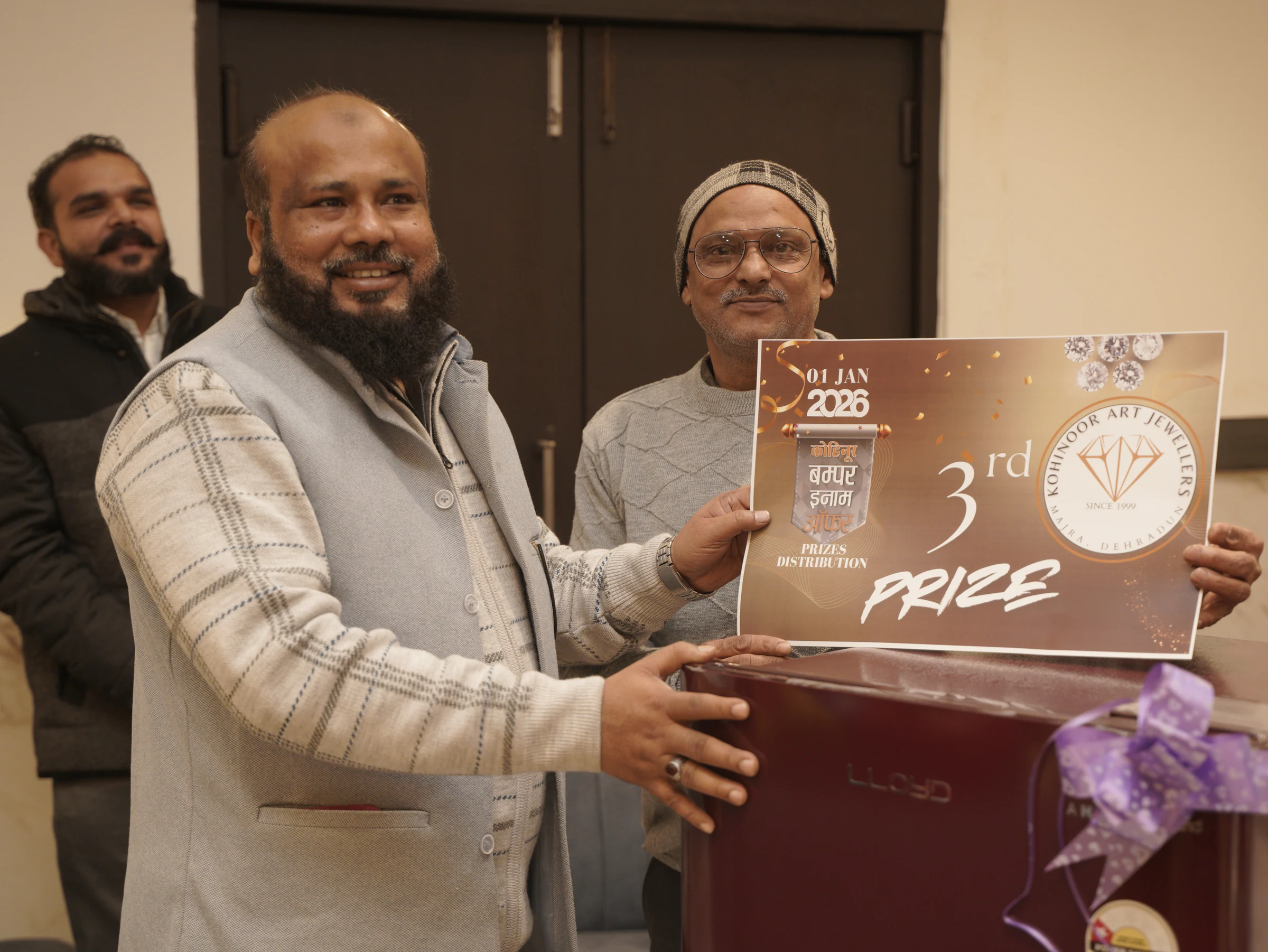 Bumper Offer — prize photo 3 (wide)